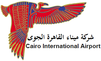 Cairo International Airport